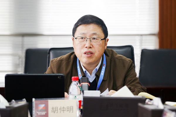 210204 集團黨委傳達(dá)學(xué)習(xí)中紀(jì)委全會精神 顧明杰x1.jpg